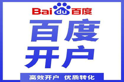 短视频信息流平台的用户画像与内容定位案例